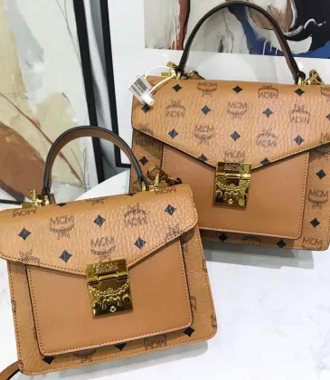 MCM bag Organ Compartment Size:21×16.5×8cm #A47969